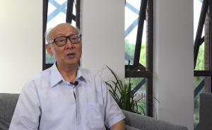 美術(shù)評(píng)論家邵大箴談中西藝術(shù)異同