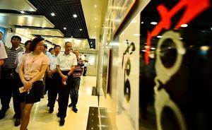 国企职工行贿20万买官，领导被免后求其办事遭要回贿款