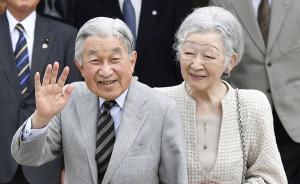 日本天皇壽辰創(chuàng)即位以來民眾朝賀到訪人數(shù)之最，安倍出席