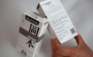 10億元！岡本在華總經(jīng)銷商被大湖股份收編，去年凈利近1億