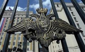 兵韬志略丨俄将在远东地区组建新部队，美俄战略博弈继续升级