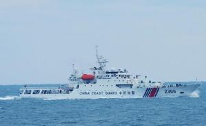 中国海警舰船编队12月24日在中国钓鱼岛领海巡航