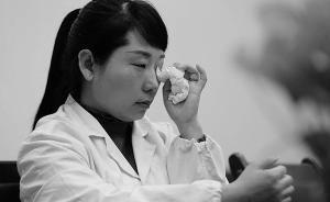 生死“擺渡人”器官捐獻(xiàn)協(xié)調(diào)員，六年幫千余患者獲新生