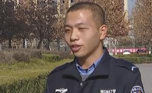 暖聞｜山東90后巡警5個(gè)月瘋狂減肥60斤，只為捐髓救人