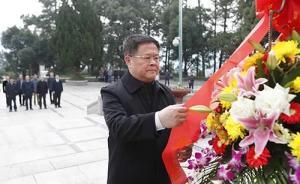 宁波书记郑栅洁上任第八天：前往四明山瞻仰革命圣地缅怀先烈