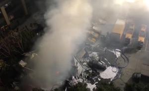 浙江杭州一仓库突发爆燃,暂无人员伤亡