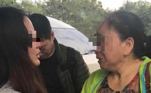 重慶導(dǎo)游被泰國大象踩踏致死事件進展：游客回渝，家屬發(fā)聲