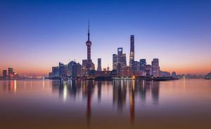 解放日?qǐng)?bào)論全力打響上?！八膫€(gè)品牌”：構(gòu)筑戰(zhàn)略優(yōu)勢(shì)重要抓手