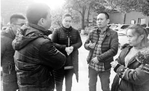 嘉兴热电厂事故伤者家属：事发时巨响像无数飞机同时起飞