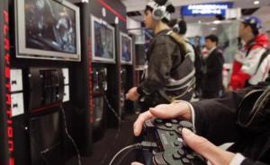 警方破獲首個《絕地求生》外掛案，百萬暴利驅動瘋狂“外掛”