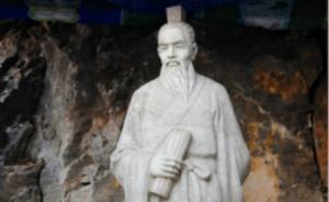 先秦諸子︱鬼谷子到底是何方神圣