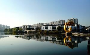 年终特稿·永联启示④｜长江边的中国：小康路上的永联进化史