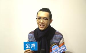 方大同跨界，携儿童绘本现身思南书局