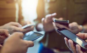 新华社调查政务“僵尸APP”：前期烧钱开发，后期运营懈怠