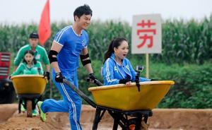 跑男著作權(quán)糾紛案一審宣判，咪咕視訊構(gòu)成侵權(quán)被判賠495萬