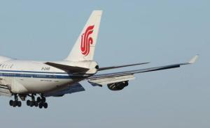 拿中國護(hù)照也不能回國？國航回應(yīng)：前往港澳須持通行證及簽注