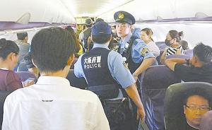 百多名中國乘客滯留日本大阪，浙江小伙求助大使館立即獲回應