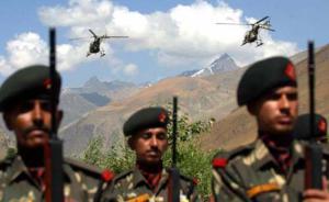 环球网刊文：印度竟有专门针对中巴的“敌国财产法”