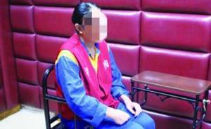 女“老賴”拒不執(zhí)行判決，還發(fā)短信辱罵法官被司法拘留