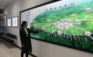 西安探索成立河长制作战指挥部：七部门合力，恢复八水绕长安