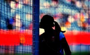 观察｜女足挂靠男足是否可行，一年经费也不值半个中超国脚