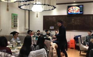 人大學(xué)子合唱《我愛你中國》爆紅：我們不是只會學(xué)習(xí)的理科生