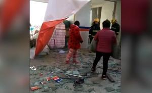 亳州：切割廢棄油罐發(fā)生爆燃，2死1傷