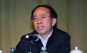 尹艳林出任中央财经领导小组办公室副主任