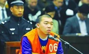 南京“西堤国际杀妻案”罪犯死缓期数次伤人，或将被执行死刑
