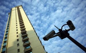 調(diào)控下的深港樓市：深圳房?jī)r(jià)走勢(shì)平靜，香港接近11萬(wàn)/平米