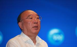 黃奇帆：應(yīng)提倡小病小地方看、大病大地方看的診療政策