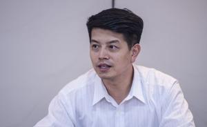 37岁黄巍当选共青团山西省委书记