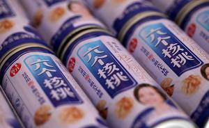 著名打假人王海起訴“六個核桃”欺詐消費者，一審敗訴后上訴