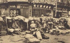 淞滬會(huì)戰(zhàn)初期，日本海軍陸戰(zhàn)隊(duì)真的只有三千人嗎？