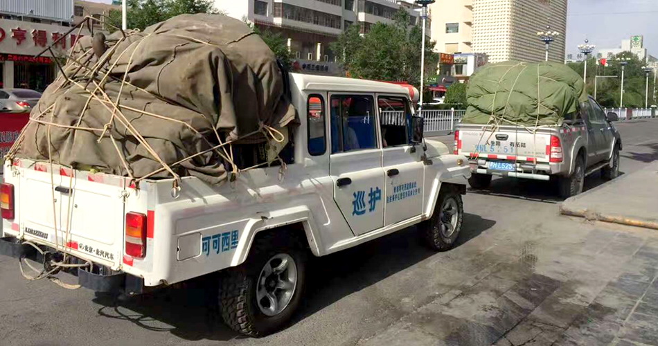 2、从管理局出发准备进入可可西里巡山