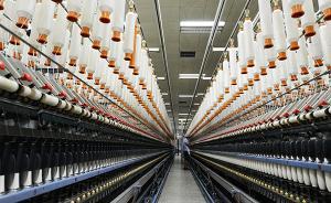 魏橋紡織：沽空機構(gòu)的報告極具誤導(dǎo)性、失實、毫無根據(jù)