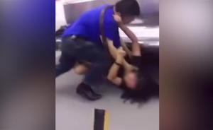 女子掌掴男子称其摸大腿,乘客作证没碰