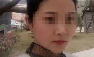 樂山女教師公園跑步被害，兇手系嗜賭如命輸紅眼24歲男子