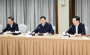 應勇主持召開兩個座談會聽取對《政府工作報告》的意見建議