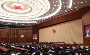 全国人大法律委：信访法起草工作正在抓紧进行