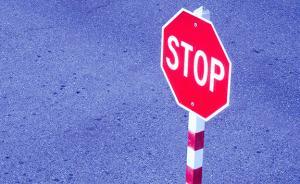 国家督察沈阳局约谈哈尔滨两区县：湿地乐园用地违法至今未改