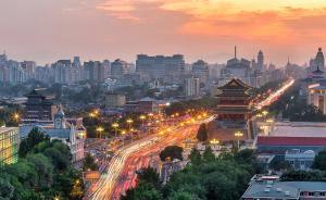 国企自有用地建共有产权房试点：北京怀柔售价2万元/平米