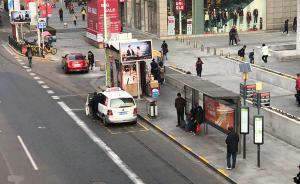 今年上海增設(shè)104處出租車臨時上下客點，就餐點增至42處