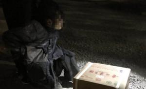 流浪男盗窃让8岁留守儿童销赃，但告诫“小弟”长大别学自己