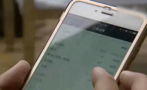 央视调查外卖“潜规则”：先提价再满减