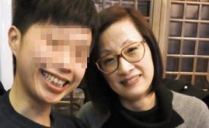 女子撞人致死后逃逸：自述“無法忍受網(wǎng)絡(luò)攻擊，慶幸還有命”