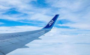 一美國乘客起飛4小時后發(fā)現(xiàn)登錯機，全日空航班半路掉頭返航