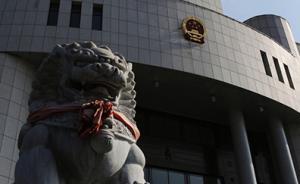 河南夫婦因賣房糾紛申訴4年獲省高院再審，省檢此前提出抗訴