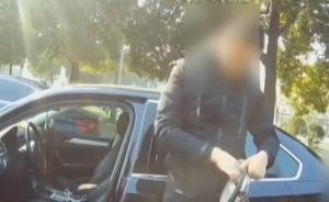 男子舉報自己酒駕，稱壓力大想被拘留