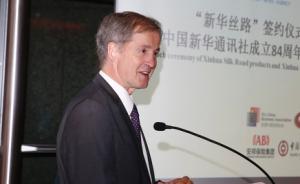 国际2017｜欧洲议会对华代表团主席：气候保护曲折中前行